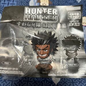 HUNTER×HUNTER すわらせ隊 幻影旅団編 ウボォーギン