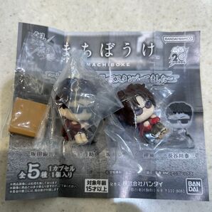 銀魂 まちぼうけ そろそろ出番だと思ってスタンバってました 坂本辰馬 長谷川泰三
