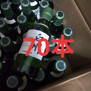 SUNTORY ウイスキー 白州 180ml 70本