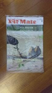 JAF Mate 2020 1 + JAF PLUS 2020 ①？？？ 埼玉支部 未開封品