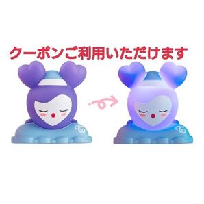 TWICE LOVELYS おやすみライトマスコット サナ
