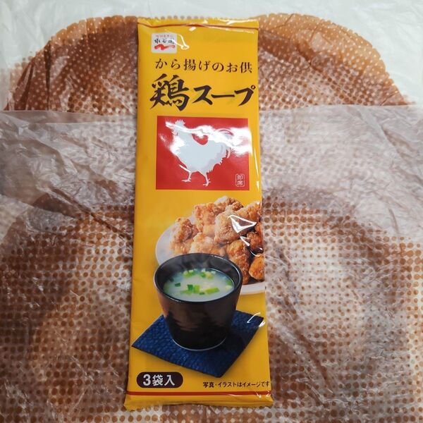 永谷園 から揚げのお供 鶏スープ 3袋入