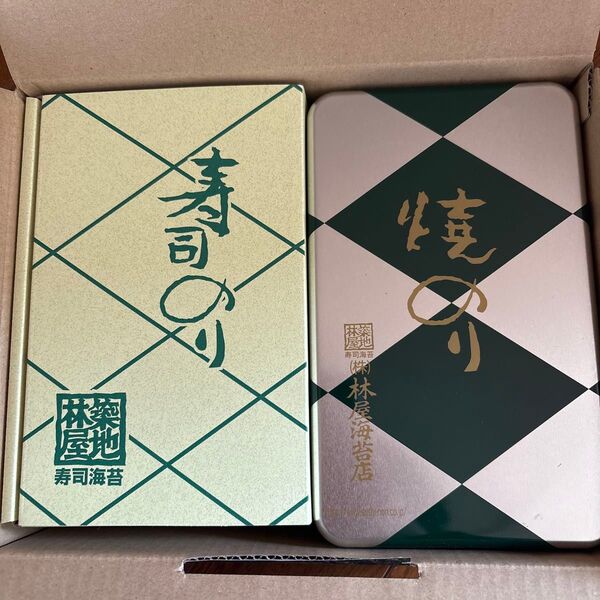 築地林屋 のり