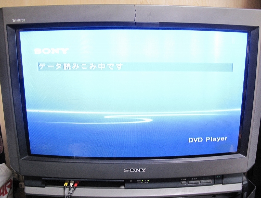 Yahoo!オークション -「sony ブラウン管テレビ」(ブラウン管 Yahoo!オークション -「sony ブラウン管テレビ」(ブラウン管