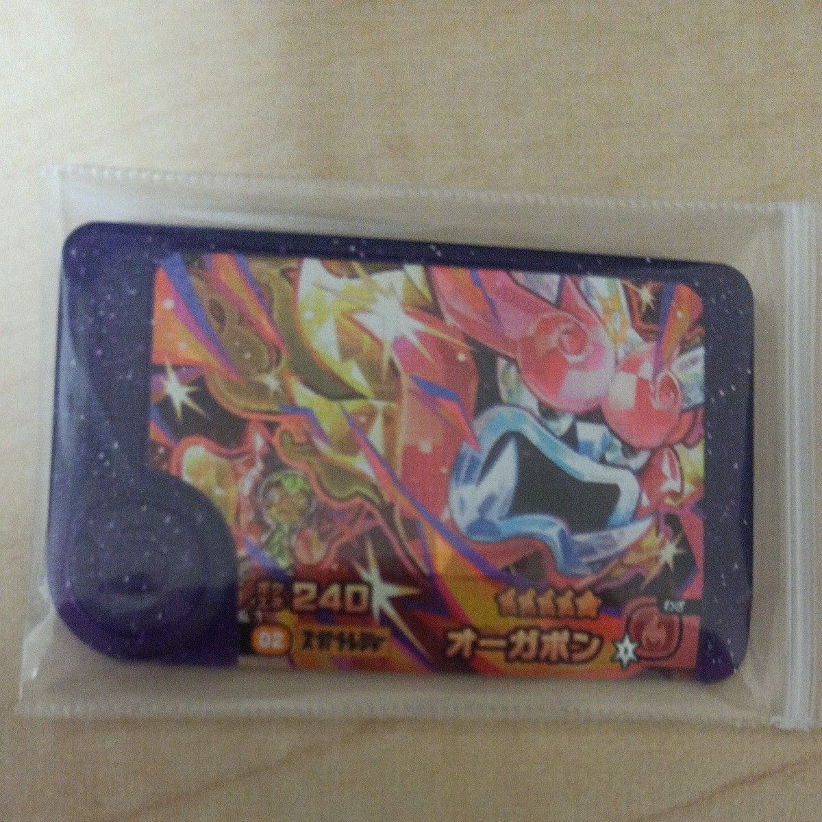 フレンダ ポケモン スーパートレジャーの新品・未使用品・中古品 フレンダ ポケモン スーパートレジャーの新品・未使用品・中古品