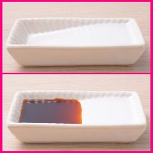 【送料無料:ななめ醤油皿:2皿】★斜め 皿:お刺身用に♪ 適量を注ぎやすい:「ななめ醤油皿」:1個:和柄・ななめ皿:醤油:No1 四角