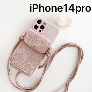 iPhone pro カード収納 プロ カバー ケース カード収納 ショルダーストラップ シンプル 韓国 14 15 格安