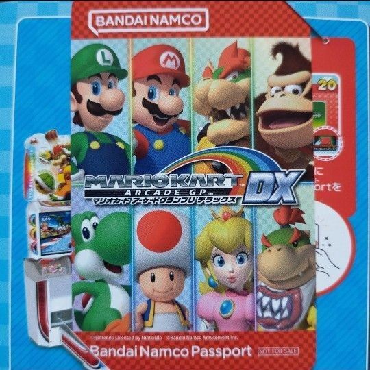 【新品未使用】非売品 マリオカート アーケードグランプリデラックス オリジナルバンダイナムコパスポート バナパスポート1枚
