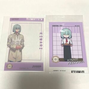 幾成 クリアシート 特典