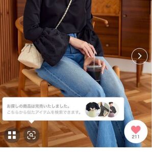 レディース 長袖 トップス 袖フリル 新品 タグ付き