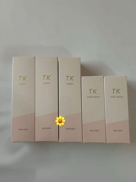 メナード TK 5点セット