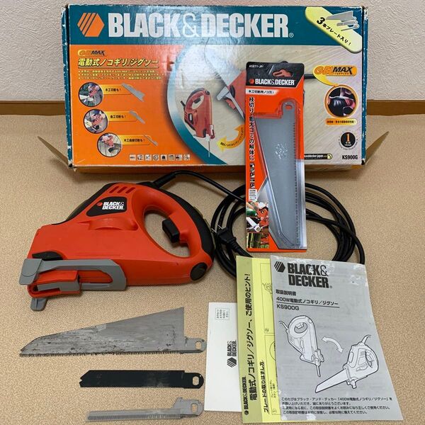 【替え刃付き】BLACK &DECKER 電動ノコギ KS900G 断捨離に!