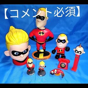 ▼コメント必須★値下げ不可▼ ディズニー インクレディブルファミリー フィギュア ボブルヘッド ボブ ジャック ダッシュ PEZ
