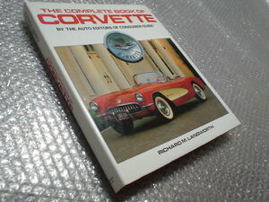  иностранная книга * Chevrolet * Corvette [35 anniversary commemoration фотоальбом ]C1-C4* Ame машина мускл машина * роскошный книга