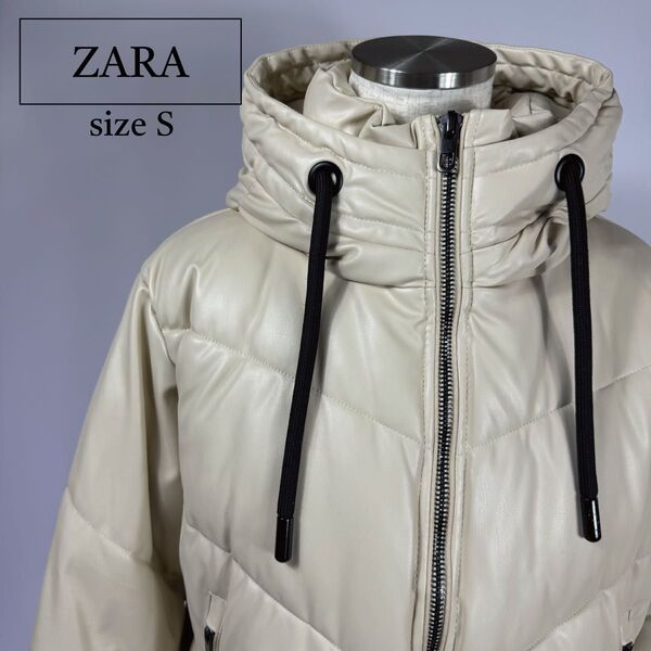 ZARA ザラ ダウンジャケット アウター ベージュ レディース サイズS ブルゾン