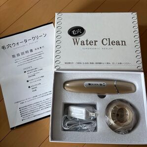 毛穴 Water Clean ウォータークリーン