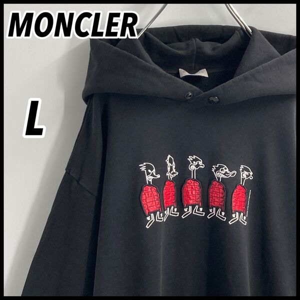 【人気モデル】MONCLER モンクレール ダック ワッペンロゴ パーカー L