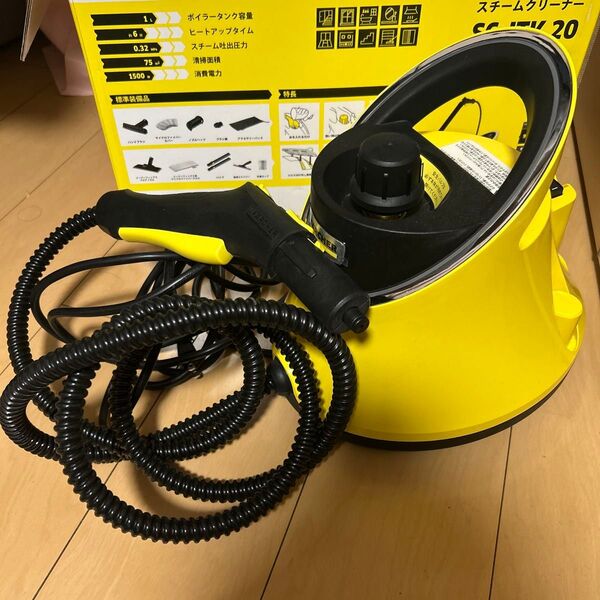 ケルヒャー 家庭用スチームクリーナー SC-JTK20