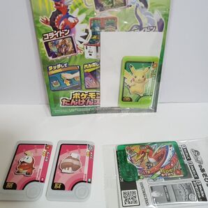ポケモンフレンダ 特典ホウオウ 特典ピカチュウコジオ ホゲータ