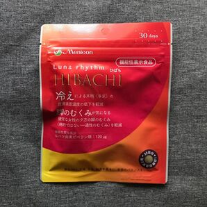 メニコン ルナリズム HIBACI 冷え むくみ