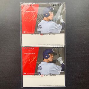 新品 未開封 非売品 MUFJ 大谷翔平 2025 卓上 カレンダー 2冊セット