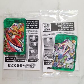 ポケモンフレンダ ルギア ホウオウ セブンイレブン スペシャルフレンダピック