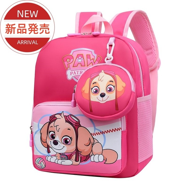 期間限定 キッズリュック パウパトロール 女の子 通園 通学バッグ ピンク