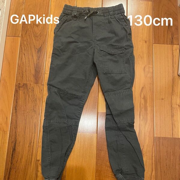 GAP GAPkids パンツ 長ズボン 130 テーパードパンツ ワイドパンツ カーゴパンツ グレー キッズ 子供 ズボン