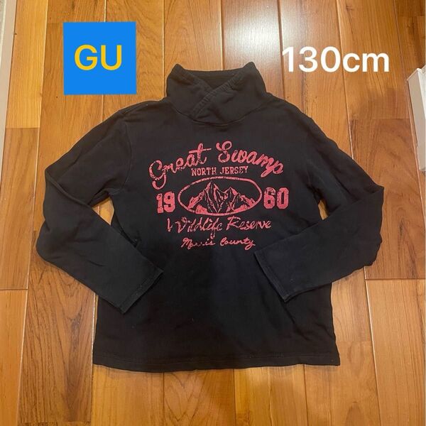 GU トレーナー 長袖 130 スウェット トップス 黒 キッズ 子供 ブラック ハイネック パーカー プリント入り 男の子 赤