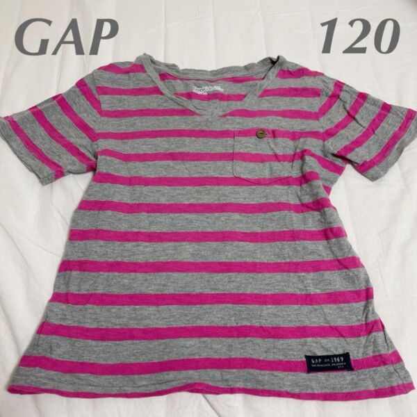GAP Tシャツ 120 綿100% 子供服 120 半袖 シャツ カットソー 半袖Tシャツ GAPkids キッズ ボーダー