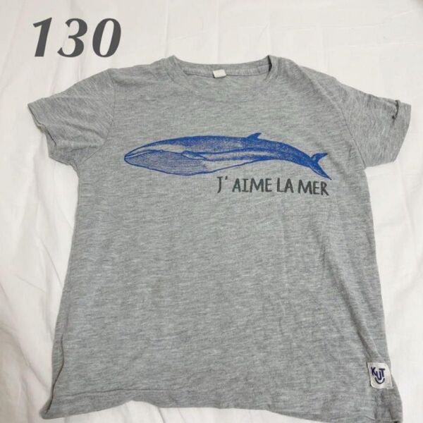 Tシャツ グレー 130 子供服 GU キッズ 半袖シャツ トップス 夏服 春服 半袖 カットソー ユニクロ 魚 ユニクロ 男