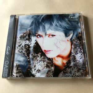 Gackt 1MaxiCD「OASIS」