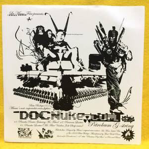 EP■Docnuke.com■Petroleum G-String■2004 US盤■即決■洋楽■レコード