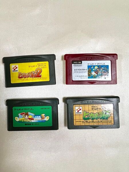 ゲームボーイアドバンス!ソフトのみ4点!
