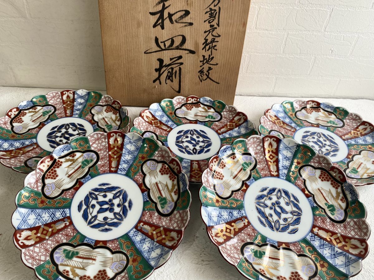 Yahoo!オークション -「林九郎窯」(伊万里、有田) (日本の陶磁 Yahoo!オークション -「林九郎窯」(伊万里、有田) (日本の陶磁