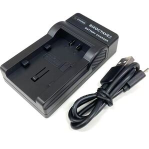 BN-VG138 JVCケンウッド 互換充電器(USB充電式)GZ-E66 GZ-E109 GZ-E117 GZ-E770 GZ-E780 GZ-E-880 GZ-HM990 GZ-MG980 GZ-MS210