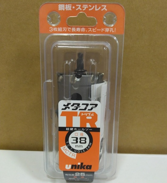 送料0円 Φ38 38mm ユニカ unika 超硬ホールソー メタコアトリプルTR MCTR-38 ツバ有りタイプ 超硬チップ / ドリル ホルソー ホールソー