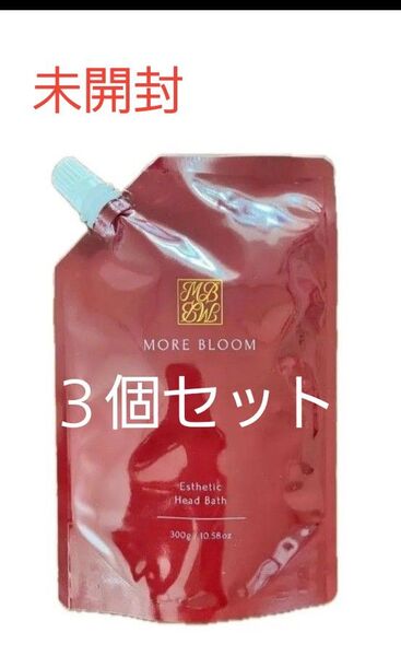 MORE BLOOM エステヘッドバス 詰め替えパウチ 300g×3個