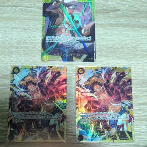 ワンピースカードゲーム SEC ロー ルフィ 2枚