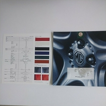 ローバー　MGF 1.8i MGF1.8i VVC 前期モデル　1996年モデル～1999年モデル対応　30ページ本カタログ+スペック　未読品　絶版車　E-RD18K_画像2