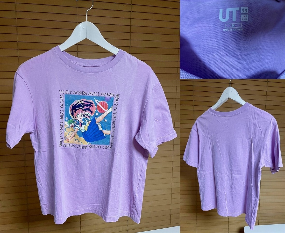 2025年最新】Yahoo!オークション -うる星やつらtシャツの中古品 2025年最新】Yahoo!オークション -うる星やつらtシャツの中古品