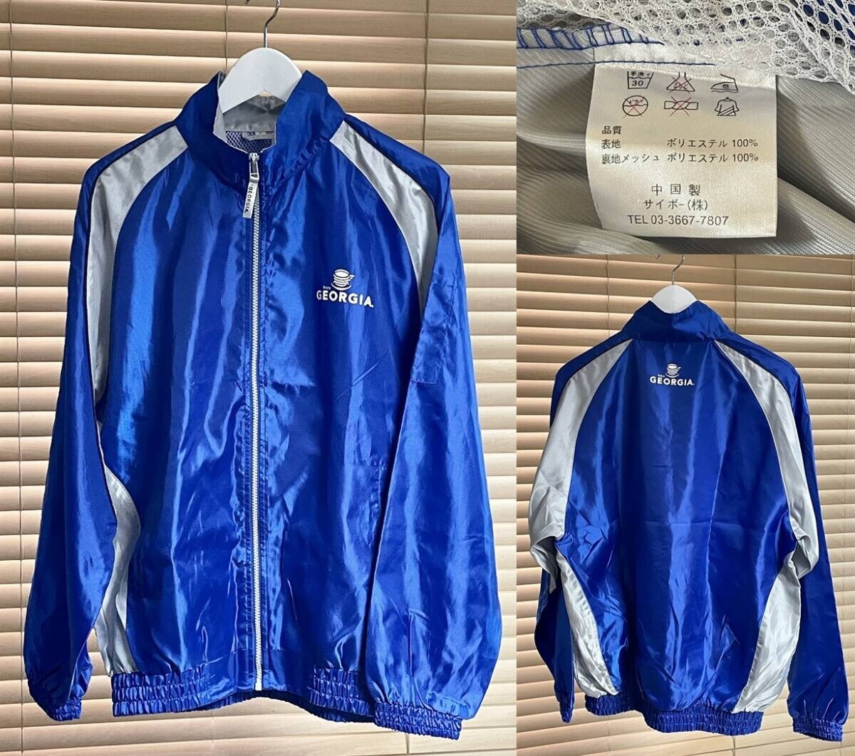 2025年最新】Yahoo!オークション -ジョージアジャンパーの中古品 2025年最新】Yahoo!オークション -ジョージアジャンパーの中古品