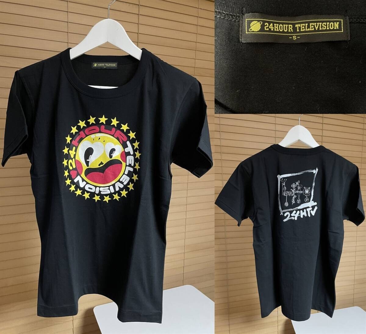 2025年最新】Yahoo!オークション -24時間テレビtシャツ2018の 2025年最新】Yahoo!オークション -24時間テレビtシャツ2018の