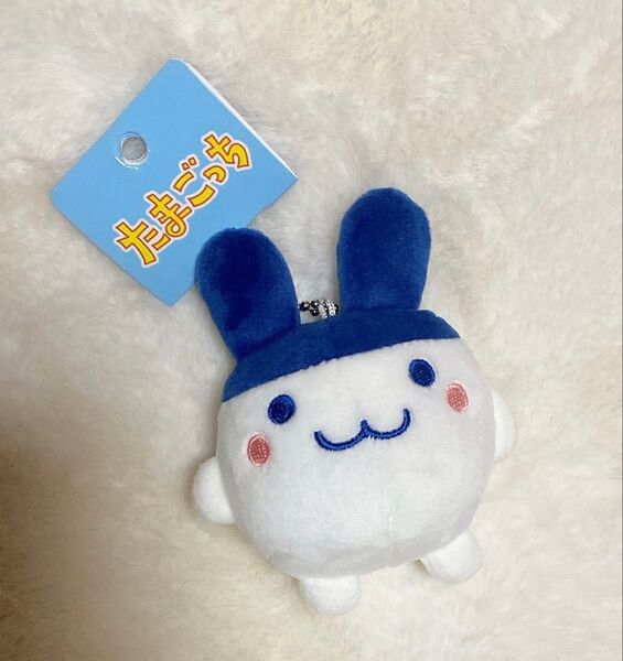 たまごっち みみっち ぬいぐるみ キーホルダー