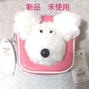 パターカバー (M・U)