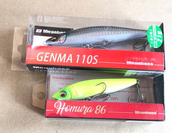 メガバス ゲンマ110S21g、ホムラ86