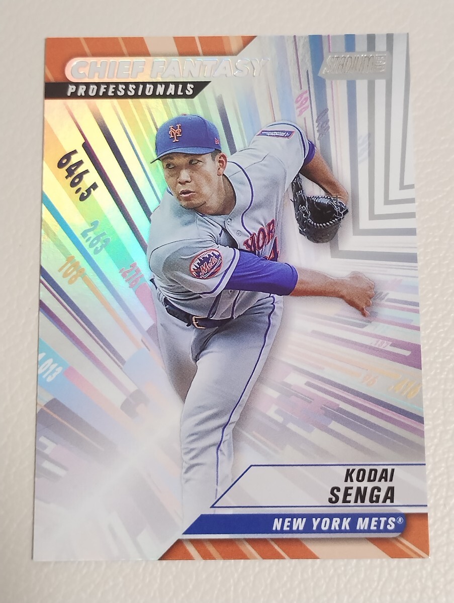 Yahoo!オークション -「千賀滉大 topps」の落札相場・落札価格 Yahoo!オークション -「千賀滉大 topps」の落札相場・落札価格