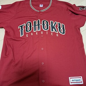 楽天イーグルス FANS ユニフォームXL 2017