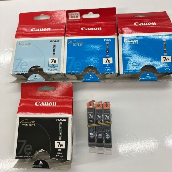 純正 BCI-7e 7個セット シアン2個、フォトシアン1個、ブラック4個 キャノン Canon BCI-7e PC C BK