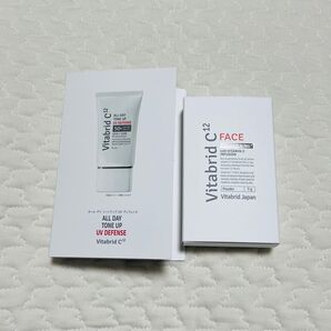 ビタブリッドC オールデイトーンアップ UVディフェンス 日焼け止めクリーム フェイス ブライトニングプラス